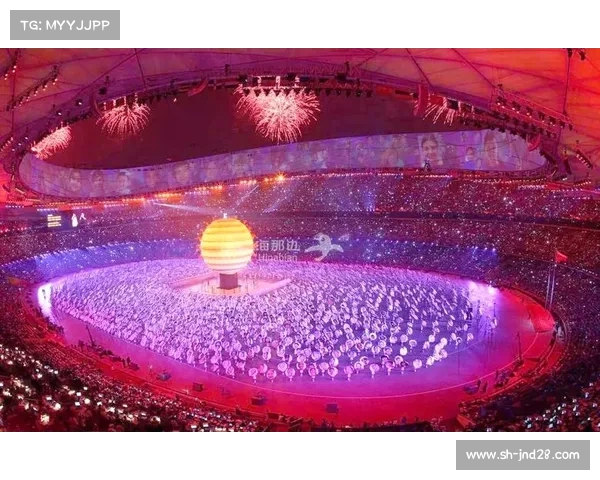 2008年北京奥运会会徽设计解析与文化内涵探讨 2008年北京奥运会会徽设计解析与文化内涵探讨